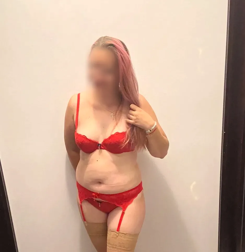 Catriona, 32